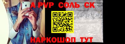 индика Кимры