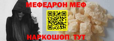 бутик Кингисепп