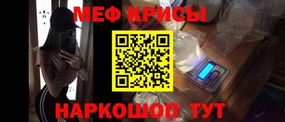 индика Кимры