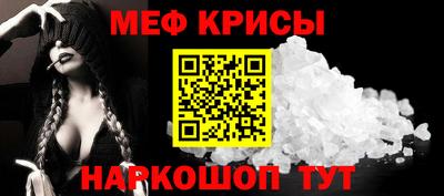 героин Кинель