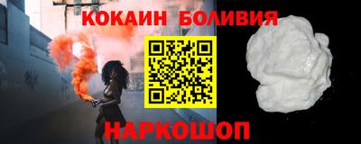 индика Кимры