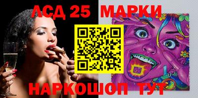 индика Кимры