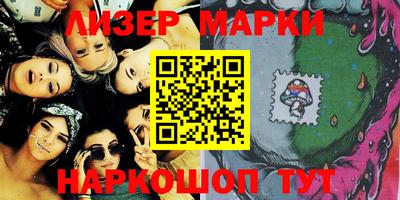 индика Кимры
