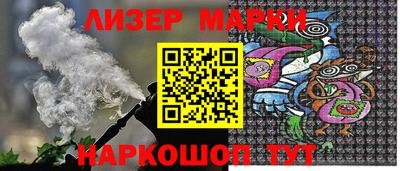 индика Кимры