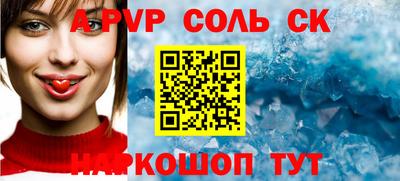индика Кимры