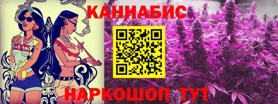 героин Кинель