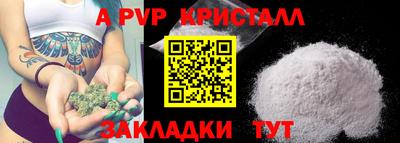 индика Кимры