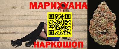 бутик Кингисепп