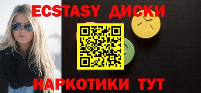 индика Кимры