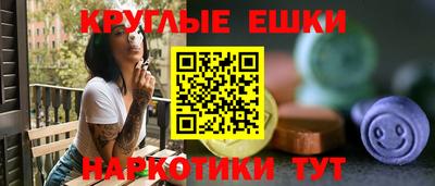 бутик Кингисепп