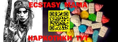 индика Кимры