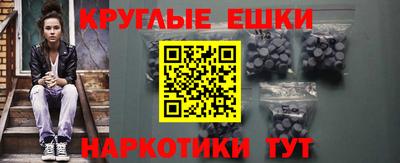 индика Кимры