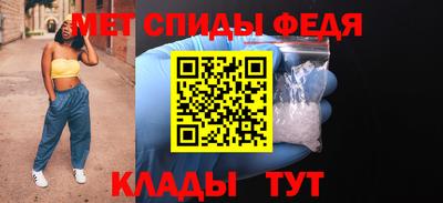винт Керчь