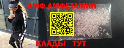 индика Кимры