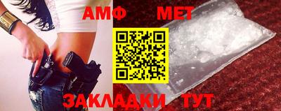 героин Кинель