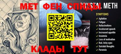 МДПВ Кизляр