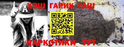 индика Кимры