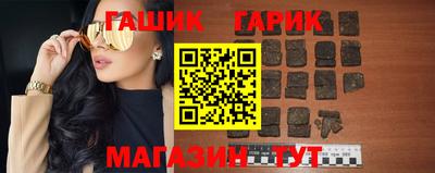 бутик Кингисепп