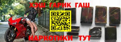 бутик Кингисепп