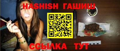 индика Кимры