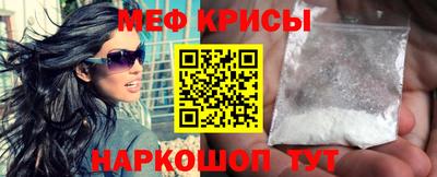 героин Кинель