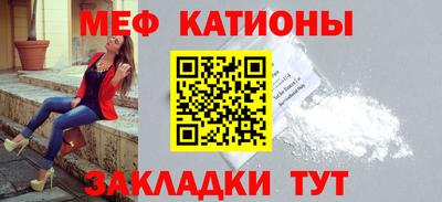 бутик Кингисепп