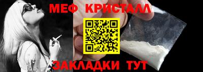 бутик Кингисепп