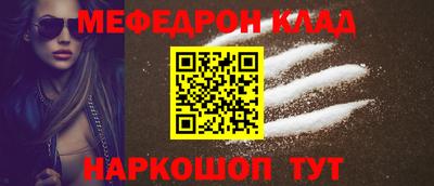 индика Кимры