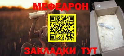 героин Кинель