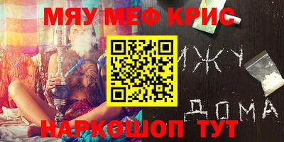 бутик Кингисепп
