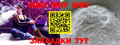 бутик Кингисепп