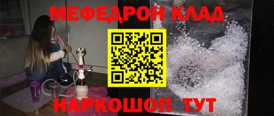 индика Кимры