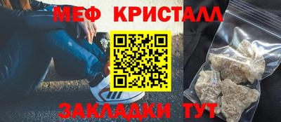 героин Кинель